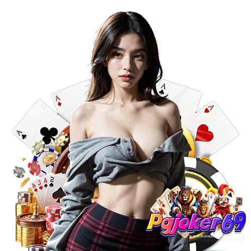 pgjoker69 สมัคร