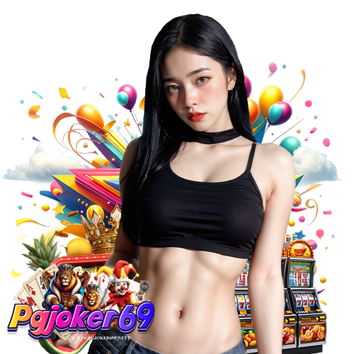 pgjoker69 ออนไลน์